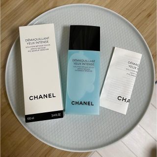 シャネル(CHANEL)のシャネル アイメイクアップリムーバー(クレンジング/メイク落とし)