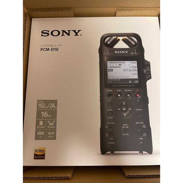 ソニー　SONY リニアPCMレコーダー PCM-D10 [16GB