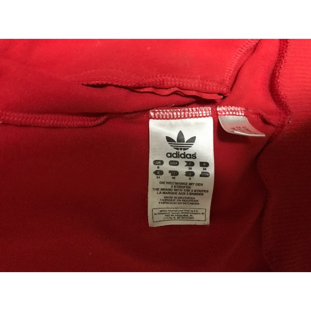 かわいい~!」 Trimm 最終値下げadidas - adidas Dich 浜ちゃん