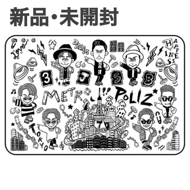 三代目 J Soul Brothers - 【新品】三代目JSB メトロポリス 三代目 J Soul Brothers - 【新品】三代目JSB メトロポリス