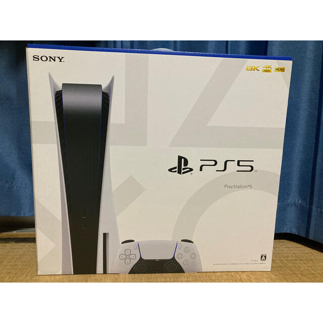 SONY PlayStation5 本体　未使用CFI-1100A01