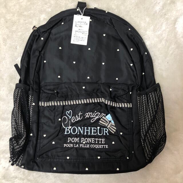 pom ponette(ポンポネット)のPom ponette 黒　リュック　新品 キッズ/ベビー/マタニティのこども用バッグ(リュックサック)の商品写真