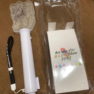 キスマイフットツー(Kis-My-Ft2)のキスマイ ペンライト Kis-My-Ft2に逢える de Show 2022(アイドル)