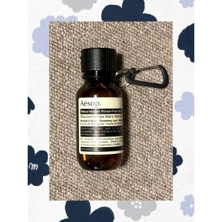 イソップ(Aesop)のAesop リンスフリー ハンドウォッシュ 50mlの携帯ホルダー⭐︎ブラックA(ハンドクリーム)