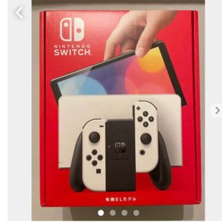 Nintendo Switch スイッチ　本体 有機ELモデル 箱破れ