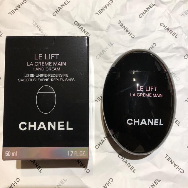 CHANEL ハンドクリーム