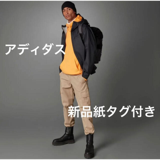 Sサイズ　adidas アディダス　TECH SHELL ジャケット　防風　耐水
