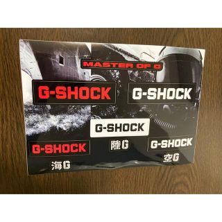 ジーショック(G-SHOCK)のCASIO カシオ　G-SHOCK ジーショック　ステッカー　非売品　都内正規店(その他)