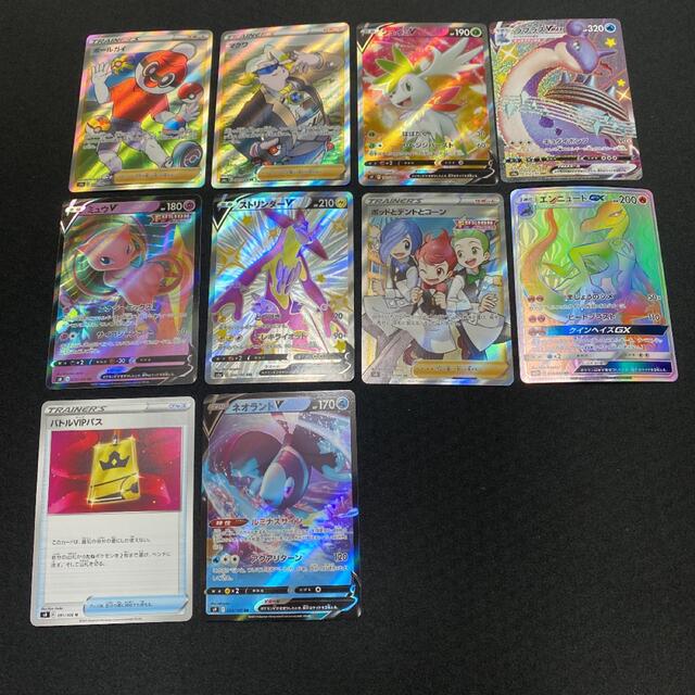 ポケモンカード sr ssr rr u hrまとめ売り 引退品