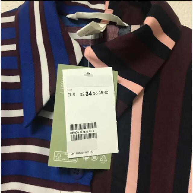 H&M(エイチアンドエム)の新品 H&M ミモレワンピース ストライプ ワンピース レディースのワンピース(ロングワンピース/マキシワンピース)の商品写真