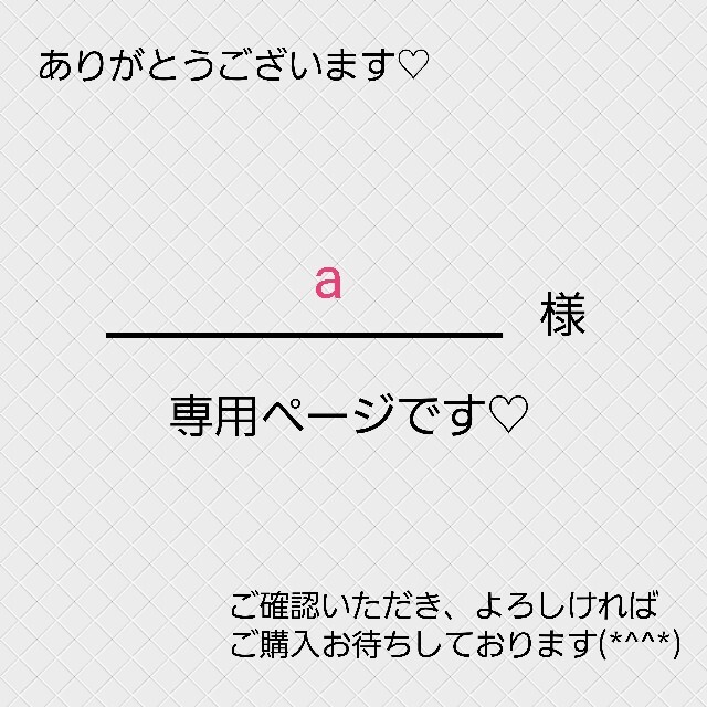 オールインワンジェル　オールインワンクリアジェル　クリアジェル　ネイル