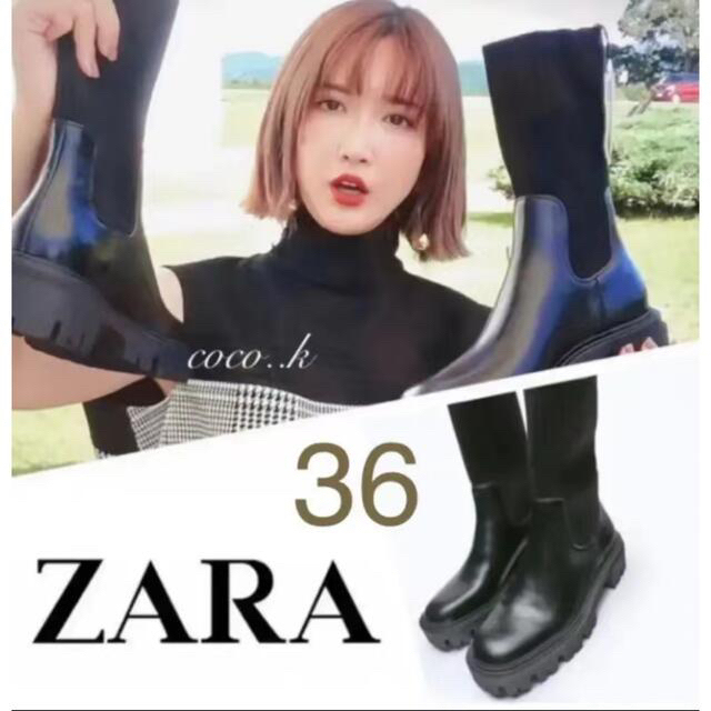 ZARA ザラ ウエスタンブーツ 36 23㎝ - ブーツ