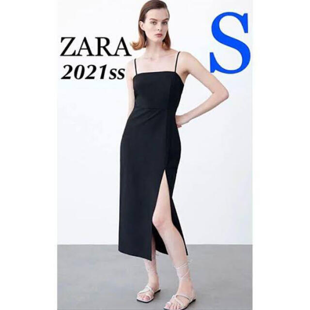 【フォロー割あり‼️】ZARA ザラ  スリットワンピース