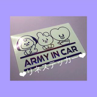 ボウダンショウネンダン(防弾少年団(BTS))のBTSカッティングステッカー baby Bt21army in car(車外アクセサリ)