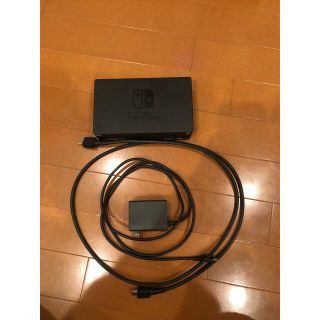 ニンテンドースイッチ(Nintendo Switch)のニンテンドースイッチドックセット(その他)