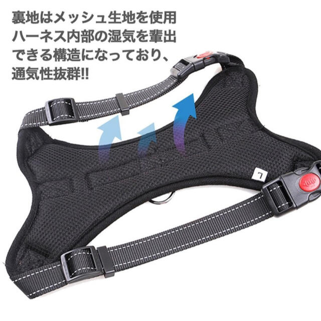 ⭐最安値⭐【Mサイズ】ハーネス 犬用品 レッド 赤 犬服 ペット服 簡単着脱の通販 by ????8月限定SALE開催中????|ラクマ ⭐最安値⭐【Mサイズ】ハーネス 犬用品 レッド 赤 犬服 ペット服 簡単着脱の通販 by ????8月限定SALE開催中????|ラクマ
