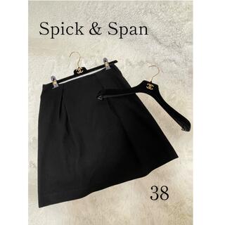 スピックアンドスパン(Spick & Span)のSpick & Span スピックアンドスパン　フレアスカート ブラック　38(ひざ丈スカート)