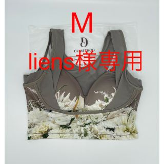 liens様専用　Mサイズ　ノーブルベージュ(ブラ)