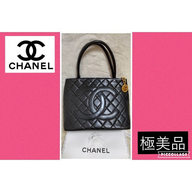 CHANEL - 売り切れました 極美品☆シャネルCHANEL 復刻トート キャビアスキンの通販 by ゆんゆんのセレクトショップ♡｜シャネル