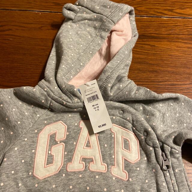 babyGAP(ベビーギャップ)のbaby GAPロンパース キッズ/ベビー/マタニティのベビー服(~85cm)(ロンパース)の商品写真