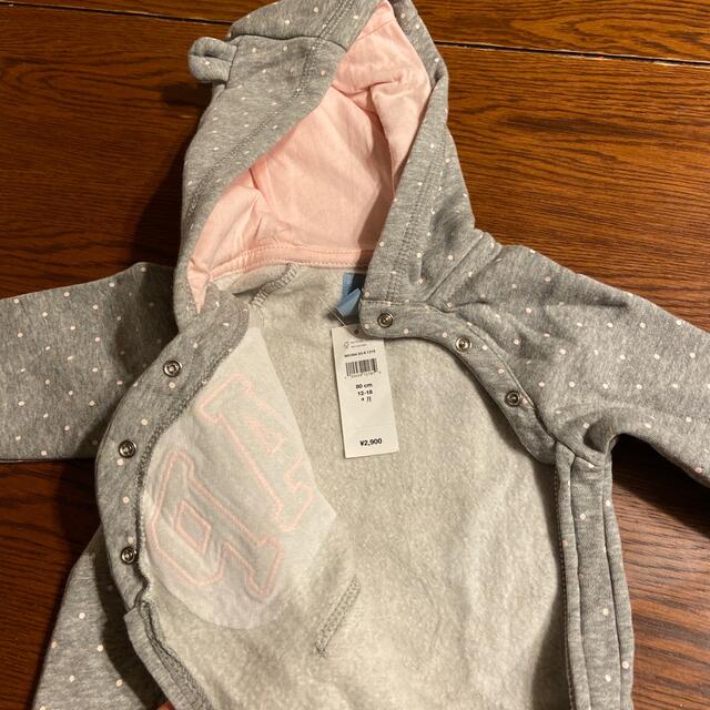 babyGAP(ベビーギャップ)のbaby GAPロンパース キッズ/ベビー/マタニティのベビー服(~85cm)(ロンパース)の商品写真