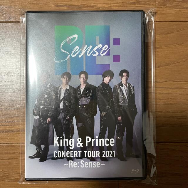 King　＆　Prince　CONCERT　TOUR　2021　～Re：Sens