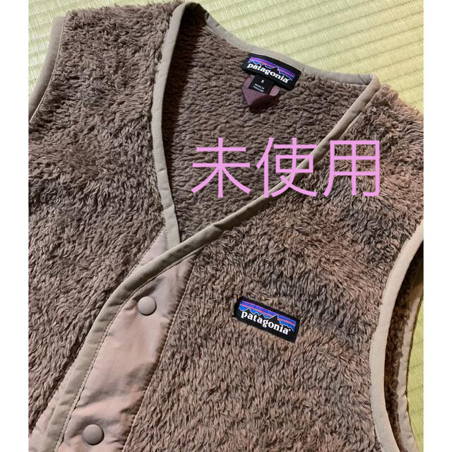 完売商品　ANGENEHM アンゲネーム　Boa Vest ボア　ベスト　新品