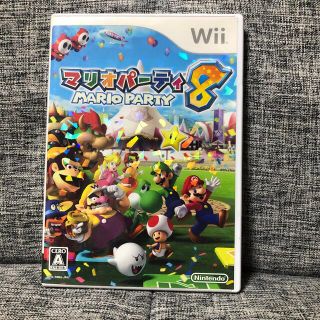 ウィー(Wii)のマリオパーティ8 Wii(その他)