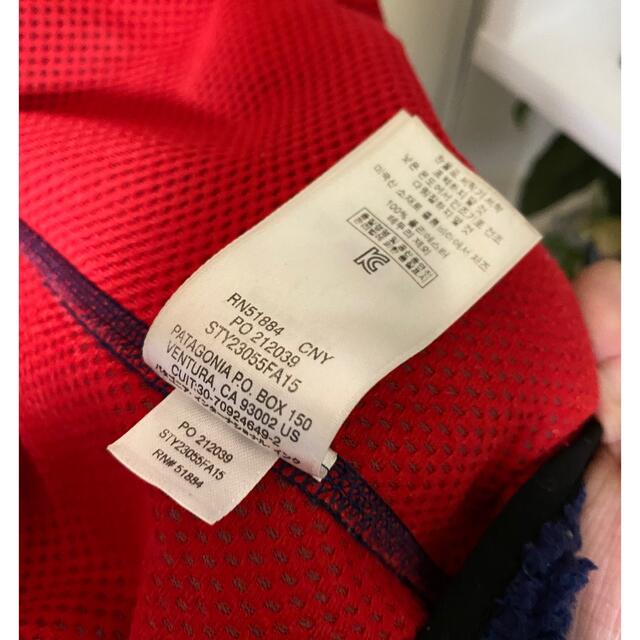 patagonia パタゴニア レトロX ネイビー コロンビア製