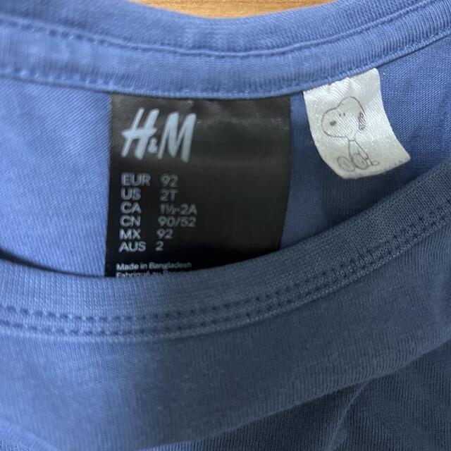 H&M(エイチアンドエム)の★H&M★スヌーピー★パジャマ★サイズ92cm キッズ/ベビー/マタニティのキッズ服男の子用(90cm~)(パジャマ)の商品写真