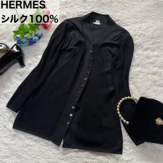 エルメス(Hermes)の未使用品✨　エルメス　18ss シルク100 カーディガン　セリエボタン　40(カーディガン)