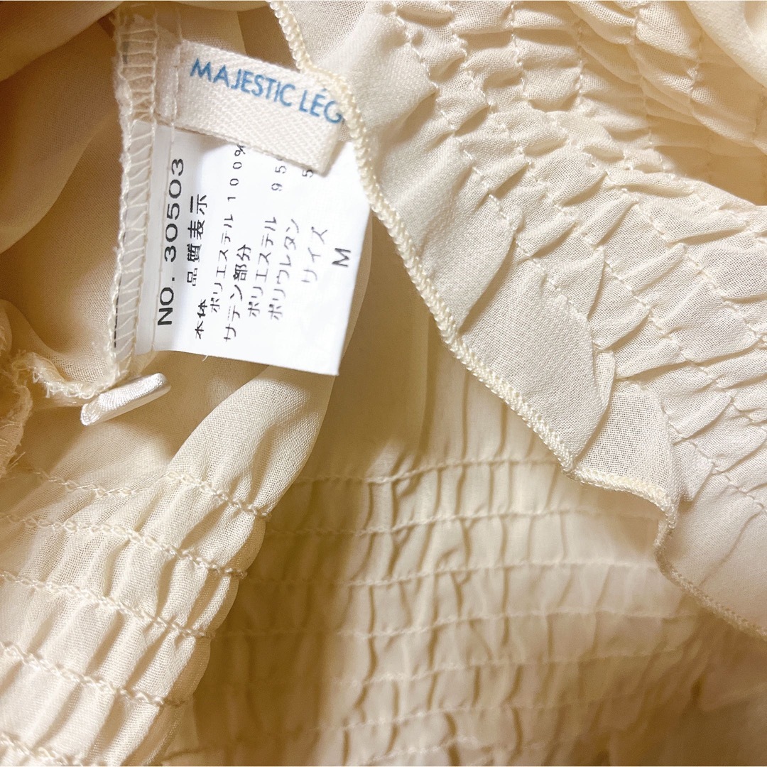 MAJESTIC LEGON(マジェスティックレゴン)のmajestic legon▷▷ レディースのトップス(カットソー(半袖/袖なし))の商品写真