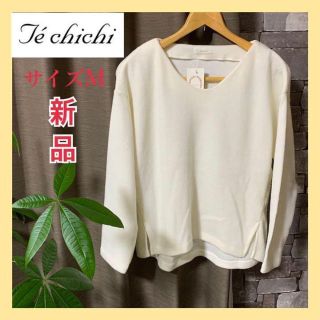 テチチ(Techichi)のテチチ Te chichi 起毛Vネックプルオーバー(カットソー(長袖/七分))