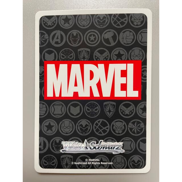 MARVEL(マーベル)のヴァイスシュヴァルツ MARVEL あなたの親愛なる隣人 スパイダーマン MR エンタメ/ホビーのトレーディングカード(シングルカード)の商品写真