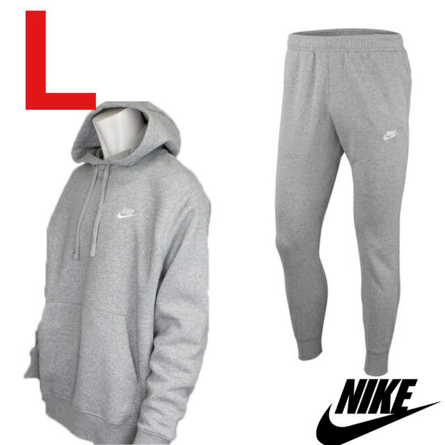 NIKE - 【新品未使用】ナイキ フレンチテリー スポーツウェア