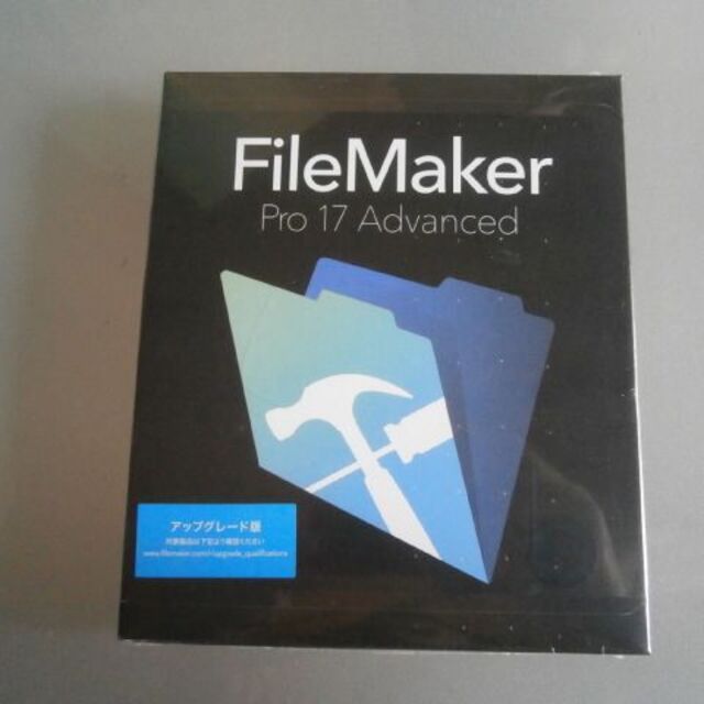 新品未開封 ファイルメーカー Pro17 Advanced アップグレード版PC/タブレット