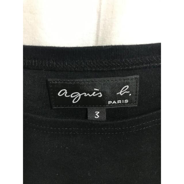 agnes b.(アニエスベー)の【美品】agnes b. アニエスベー  七分丈カットソー 　ブラック レディースのトップス(カットソー(長袖/七分))の商品写真