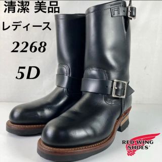 REDWING - RED WING レッドウィング875 23.0cmの通販｜ラクマ