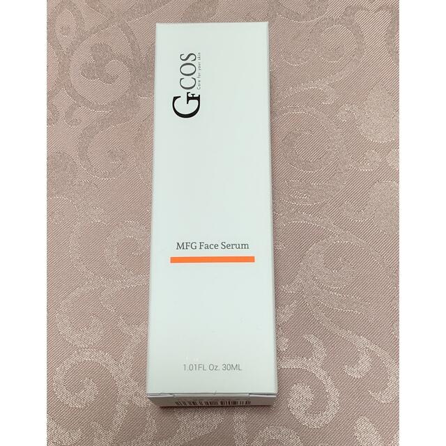 激安】 メディアスジャパン フェイスセラム 美容液 激安価格の メディアスジャパンフェイスセラム30ml 美容液