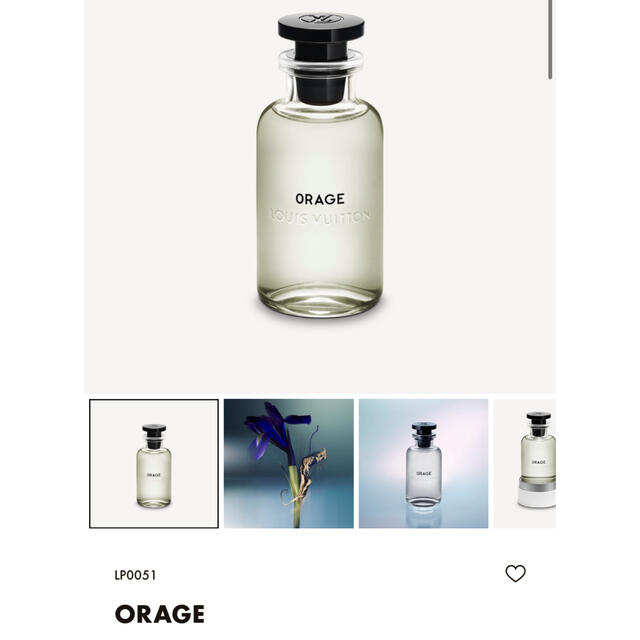 LOUIS VUITTON(ルイヴィトン)の【ORAGE】ルイヴィトン香水 コスメ/美容の香水(香水(男性用))の商品写真