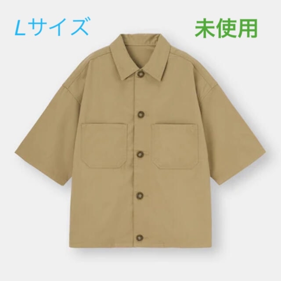 GU(ジーユー)のシェフシャツ(5分袖) メンズ Lサイズ 未使用 メンズのトップス(Tシャツ/カットソー(半袖/袖なし))の商品写真