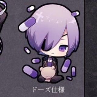 ゆきむら。 アクリルキーホルダー アクキーの通販 by 🍥|ラクマ