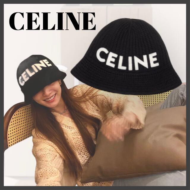 セリーヌceline クロシェハット/シームレスカシミア