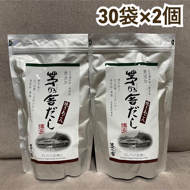 売れ筋がひ新作! ピジョン おやすみ前のフッ素コートキシリトールの自然な甘さ 40ml※取り寄せ商品 返品不可 qdtek.vn 売れ筋がひ新作! ピジョン おやすみ前のフッ素コートキシリトールの自然な甘さ 40ml※取り寄せ商品 返品不可 qdtek.vn