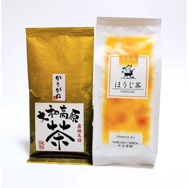 中尾農園　大和茶セット　かりがね　ほうじ茶　奈良県産 食品/飲料/酒の飲料(茶)の商品写真