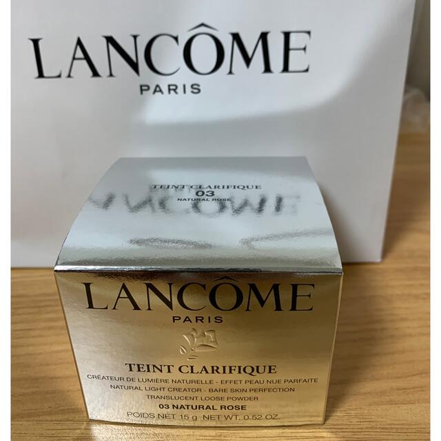 【新品】【Lancôme】タン　クラリフィック　ルースパウダー　03