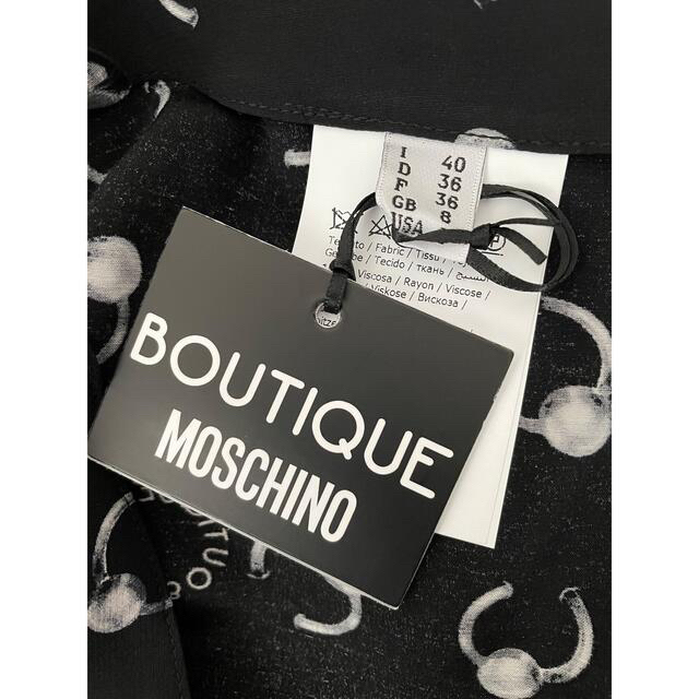 『2年保証』
 【新品】BOUTIQUEMOSCHINO René♡未使用スカート レースマーメイドスカート レース ロングスカート ロングスカート スカート 6