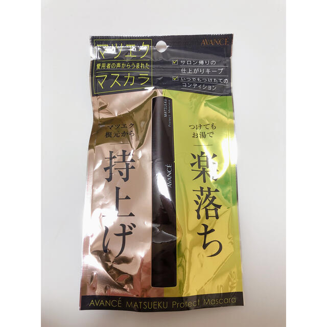 AVANCE - JI-MA様専用 【新品】アヴァンセ マツエク プロテクトマスカラ(6ml)の通販 by しょっぷ|アヴァンセならラクマ AVANCE - JI-MA様専用 【新品】アヴァンセ マツエク プロテクトマスカラ(6ml)の通販 by しょっぷ|アヴァンセならラクマ