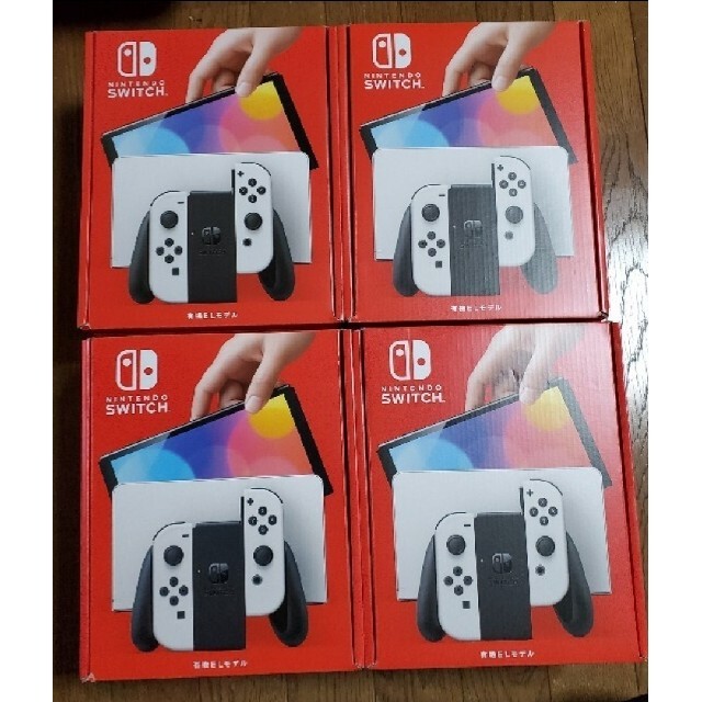 スイッチ【新品・未開封】Nintendo Switch(有機ELモデル)計4台