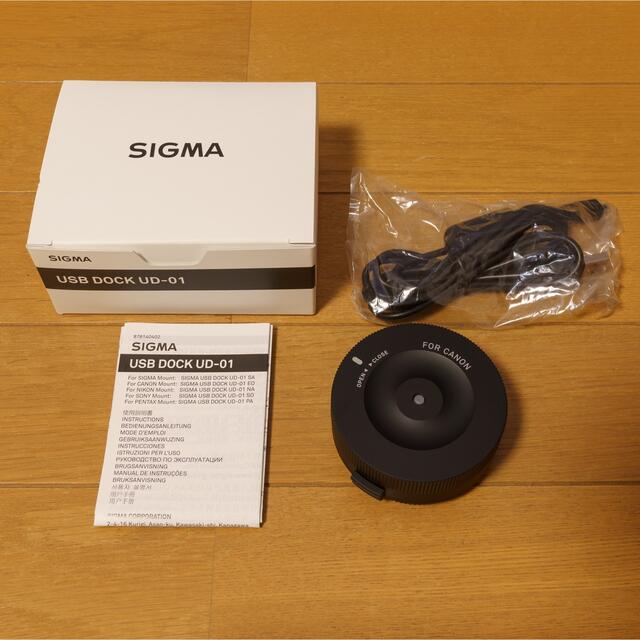 SIGMA(シグマ)のSIGMA USB DOCK UD-01 キヤノンEFマウント用 スマホ/家電/カメラのカメラ(その他)の商品写真